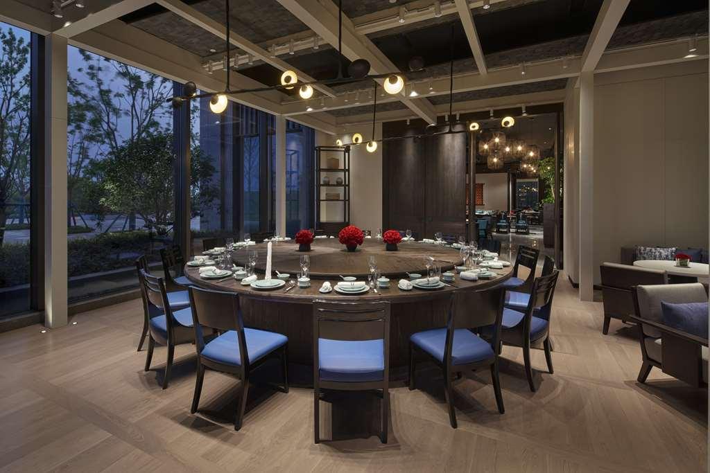 株洲凯悦酒店 餐厅 照片